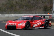 Nissan Motul Autech GT-R 2013