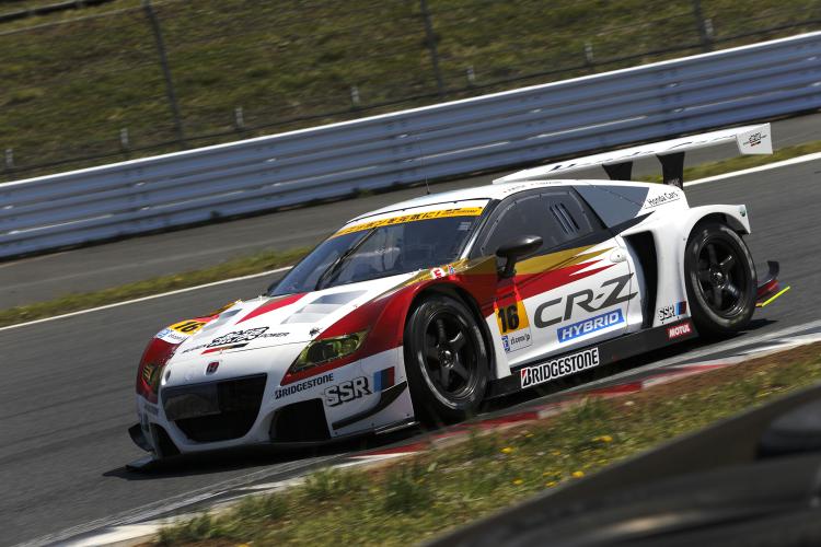 Castrol honda world touring car team #3