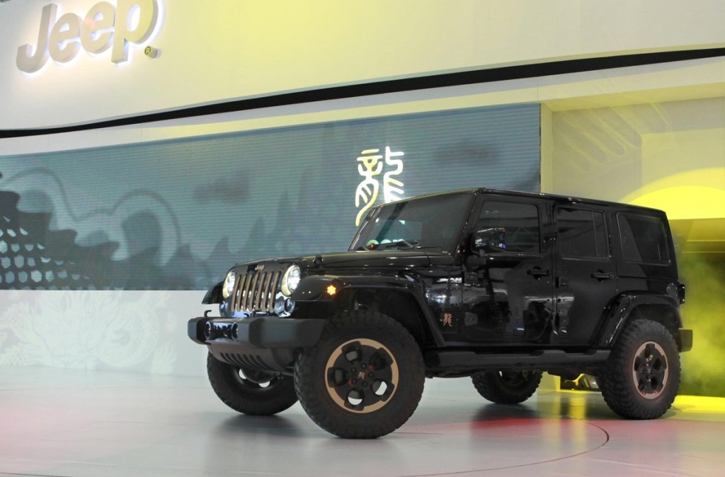 Southtown chrysler jeep dodge ram #4
